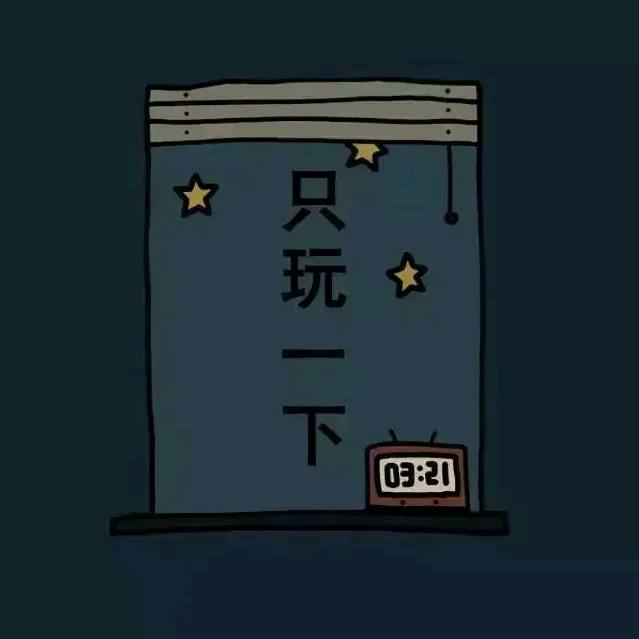 墨染清风