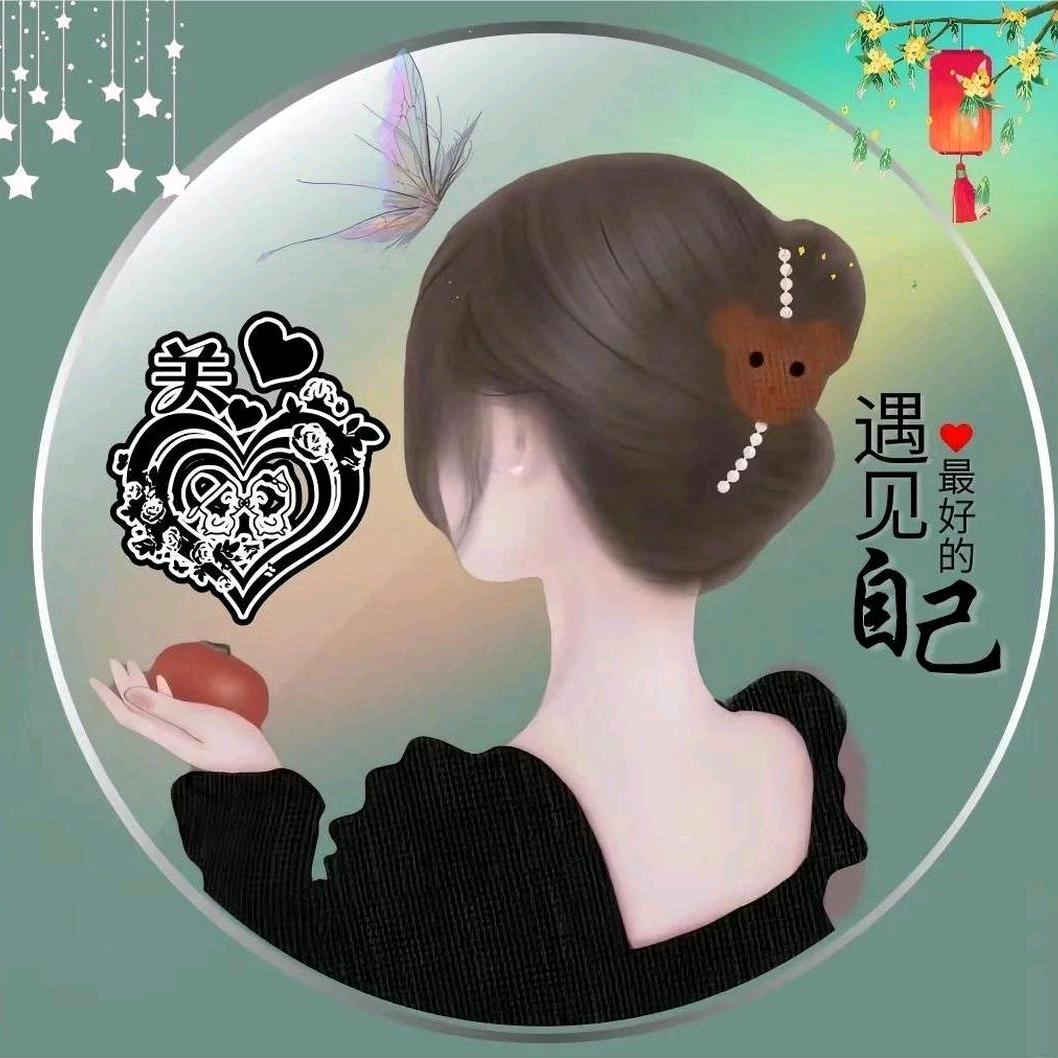 🐉韩希穿搭☁️