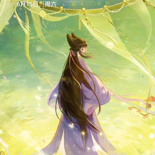 霞