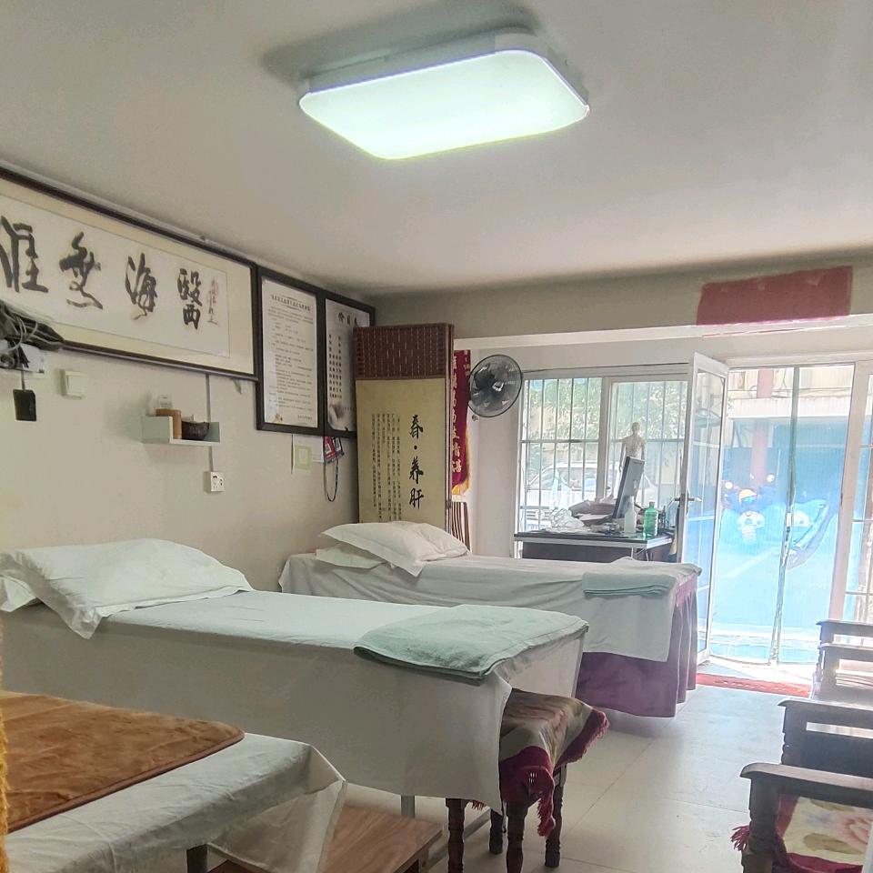 阜阳浩源推拿总部