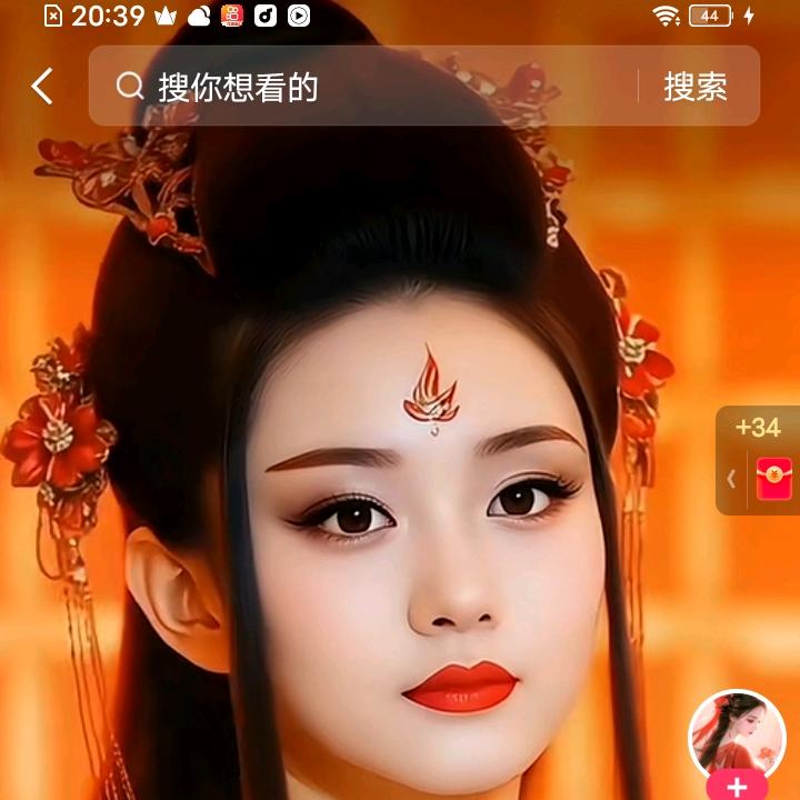 美女如