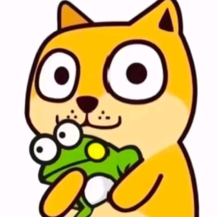 扯扯扯