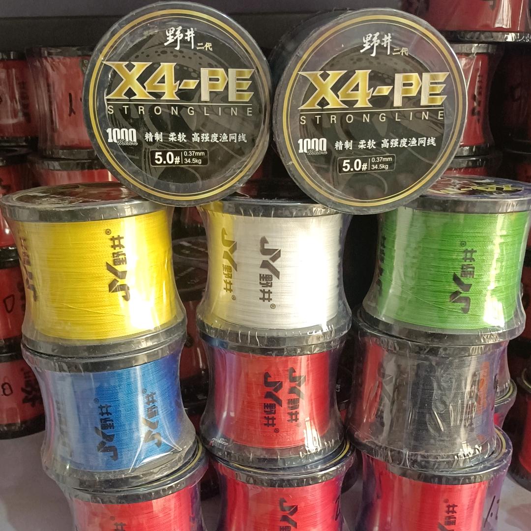 手工撒网