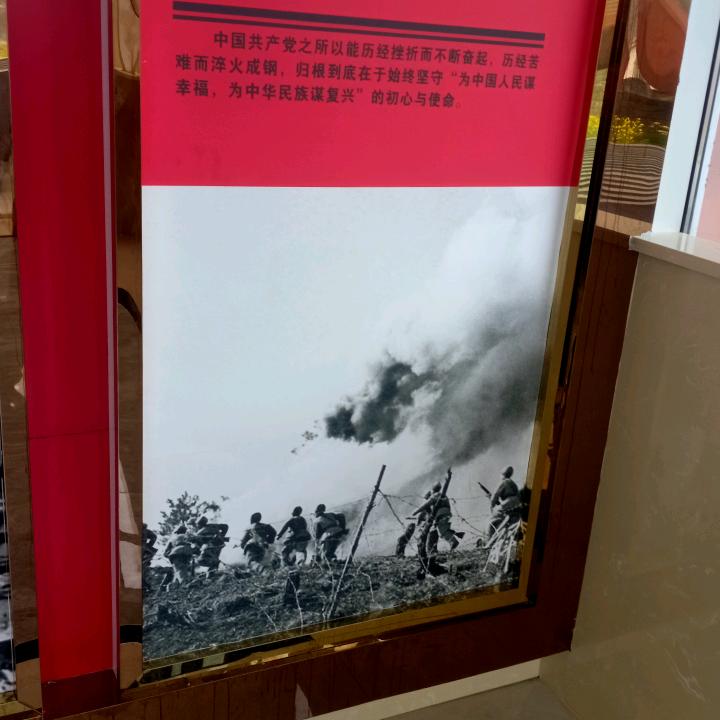 龙大哥