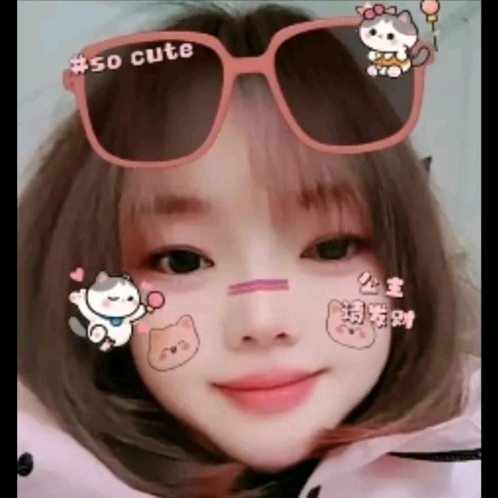 平安就好