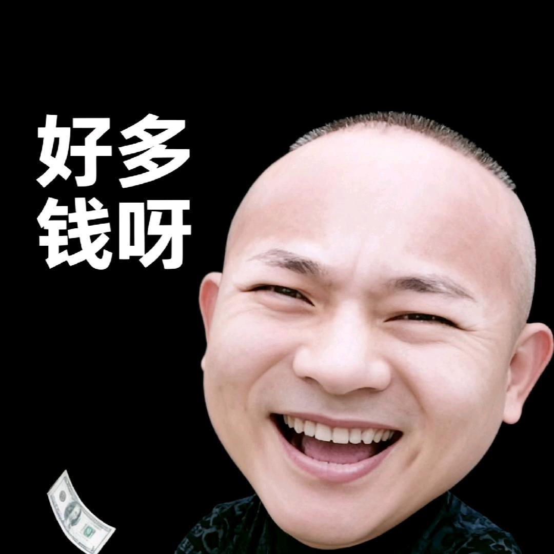 ღ᭄💞财渡余生💞໑ຼ₀₂5?