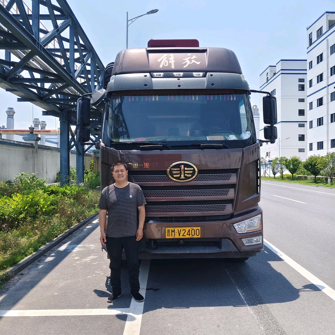 人一一工一一仝