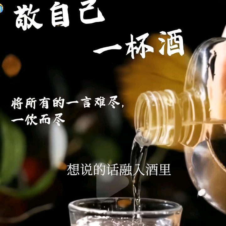 ঐ༉辻ゃ渃🚬ᐝ