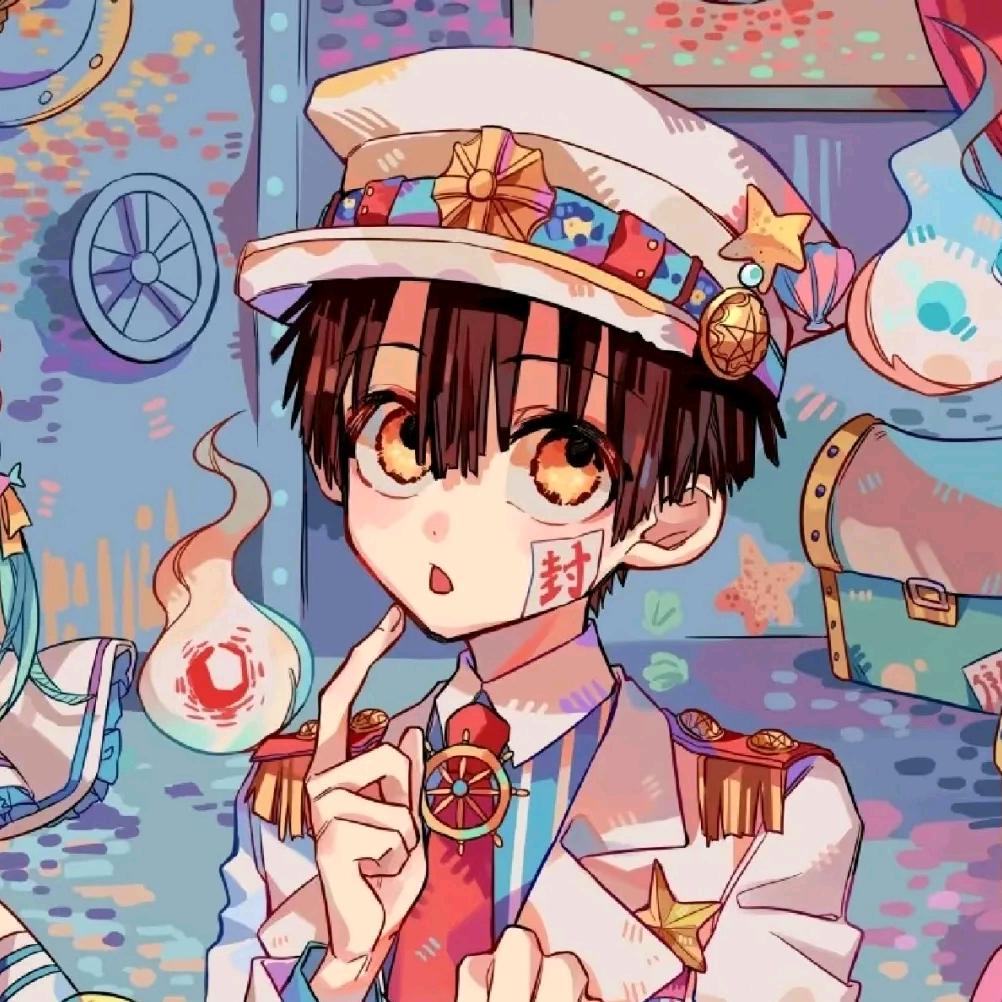 小霜