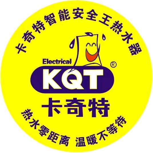 卡奇特3秒即热式电热水器