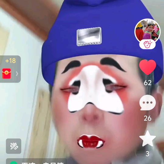 骑上毛驴进果园