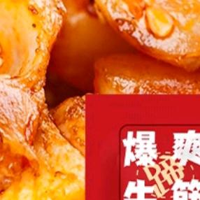 曾经的你