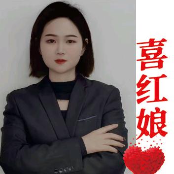 广安说媒  慢姐