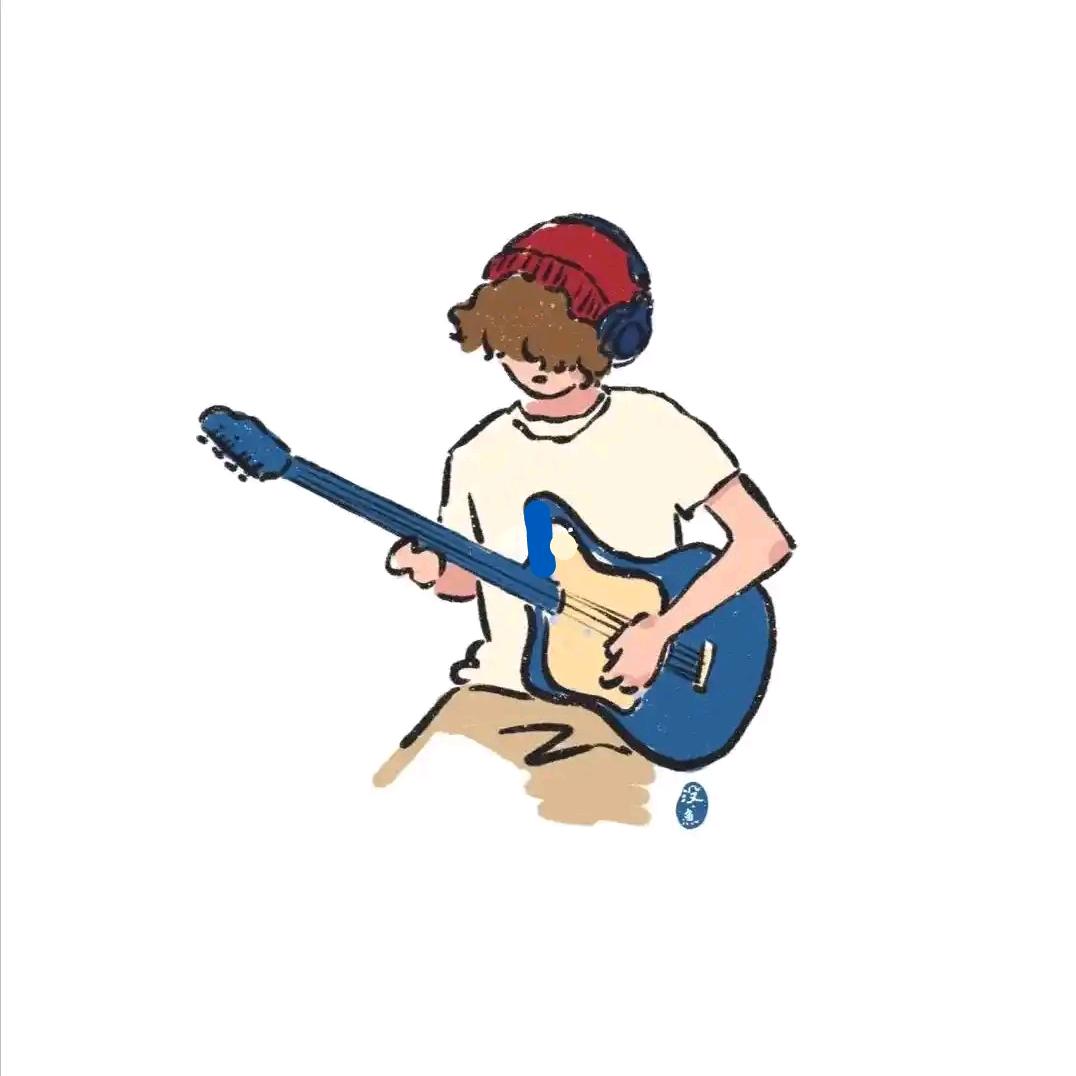 Em