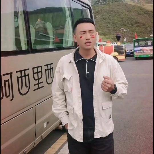 苏先森🇨🇳