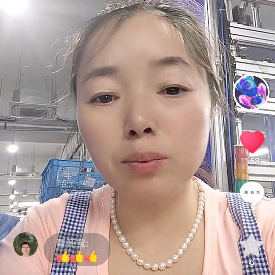 二熊姐
