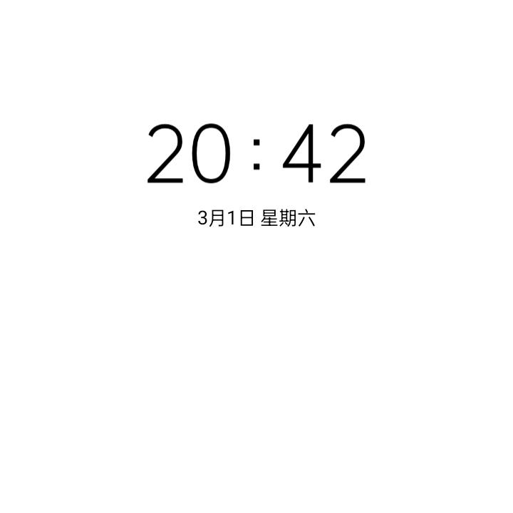 一生只爱你一人