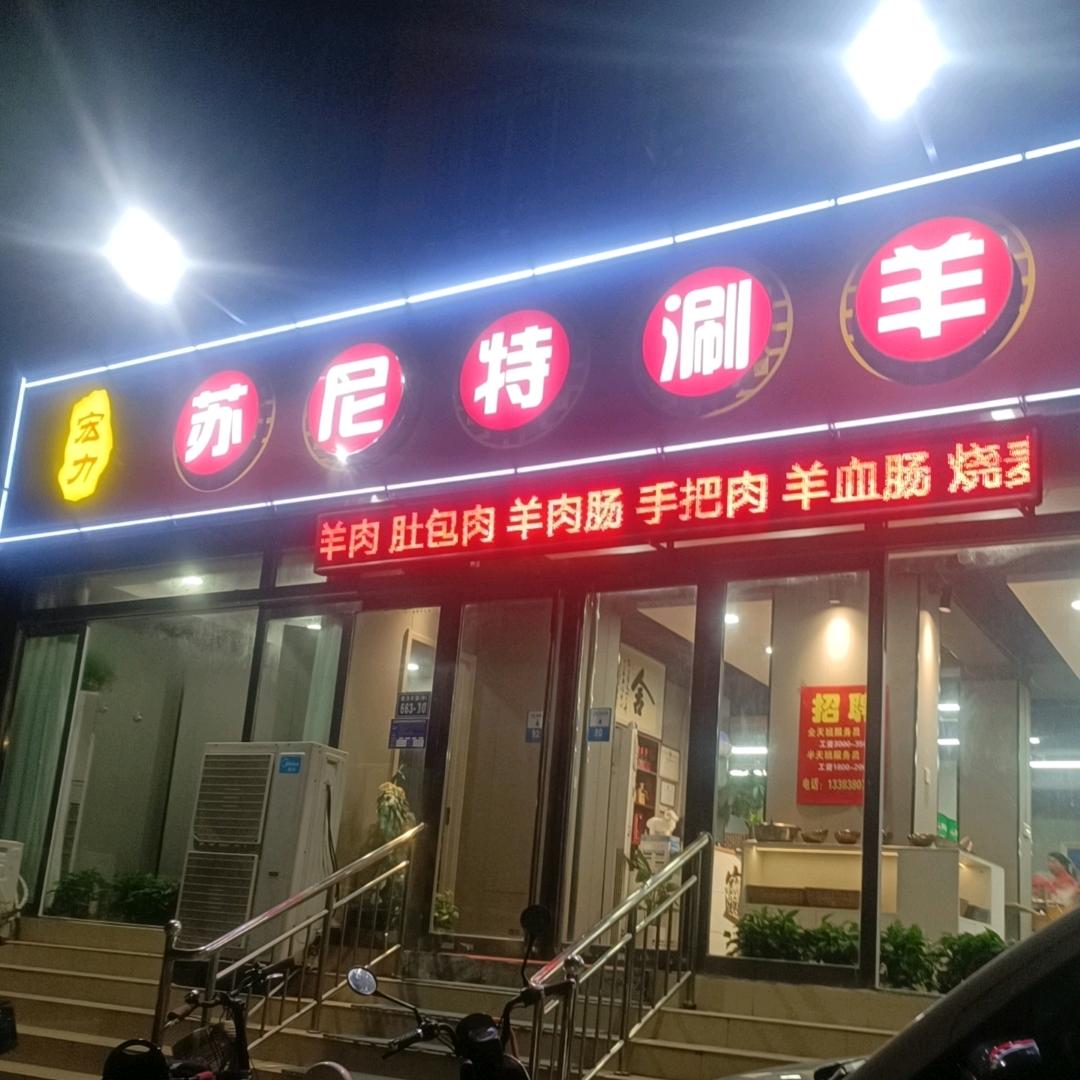 我是一只小小鸟