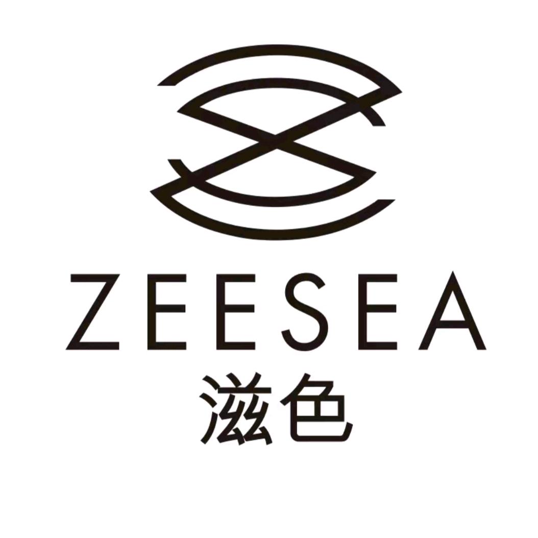 ZEESEA滋色官方直播号