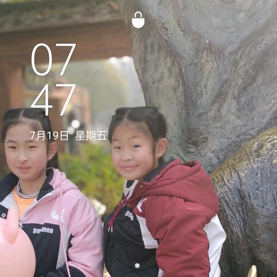 ㄣ放映开始放肆的