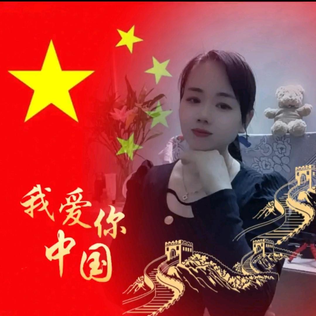 🌹开心就好🔥