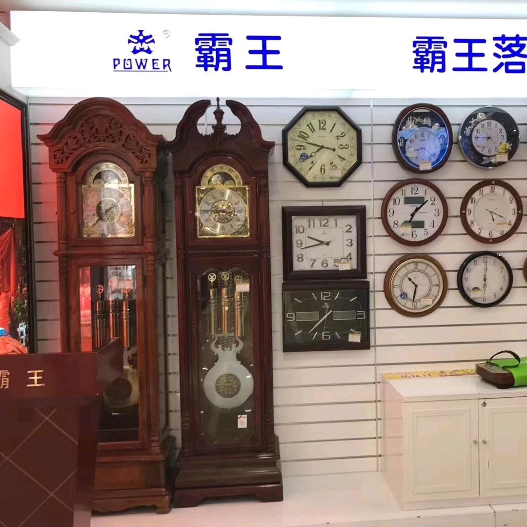 霸王钟表 品牌直销