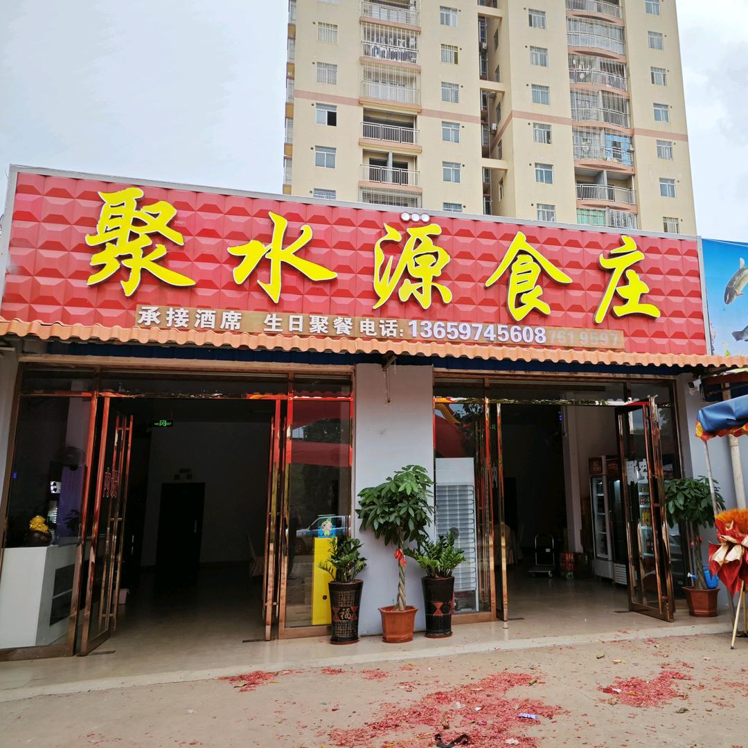 洛阳的那个洛阳