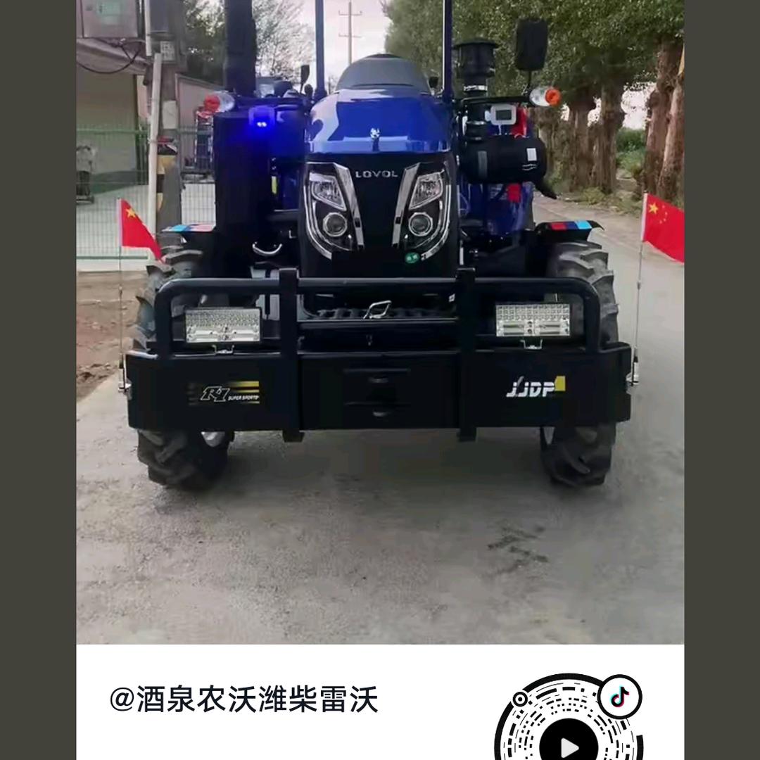 我的底线