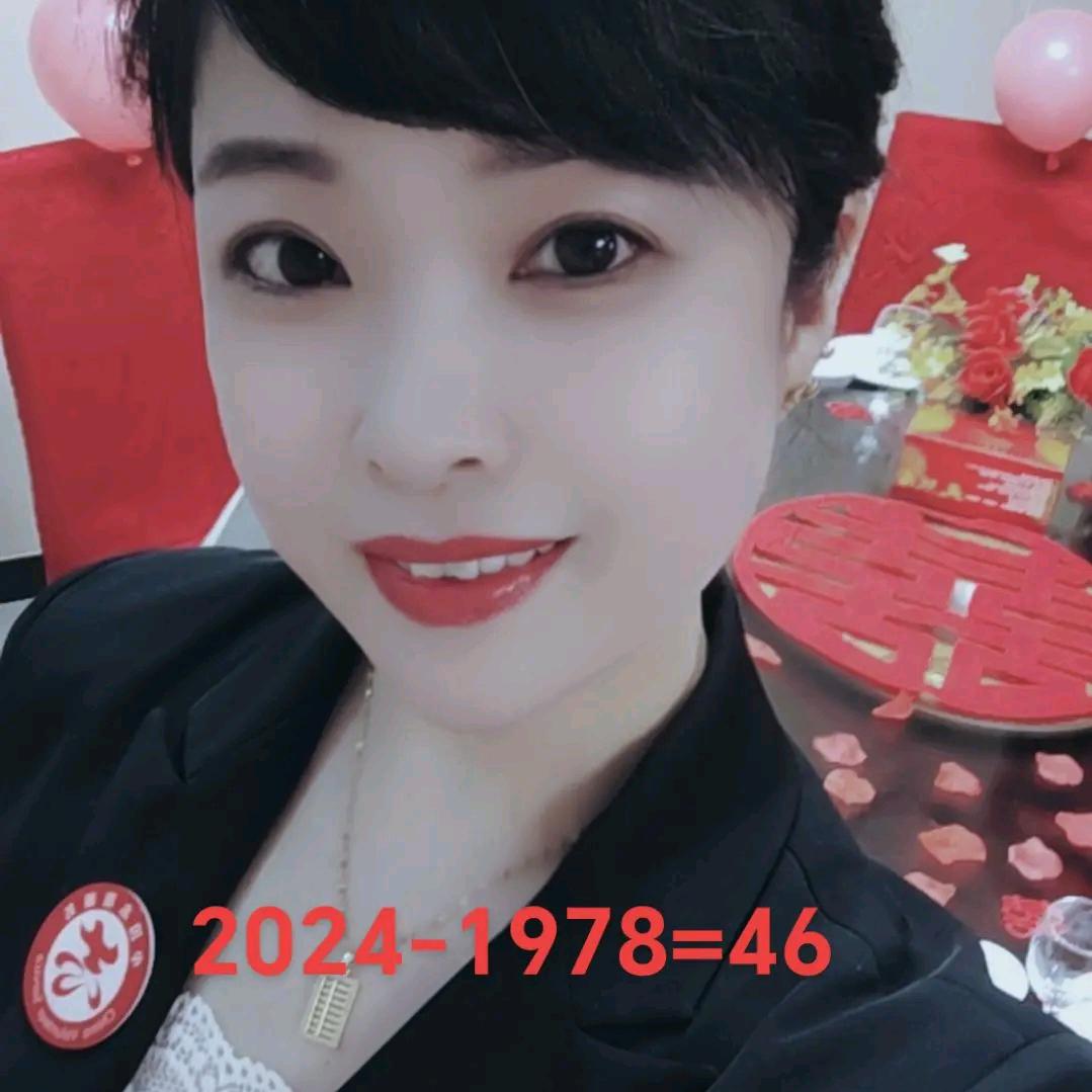 啊莲  78的马