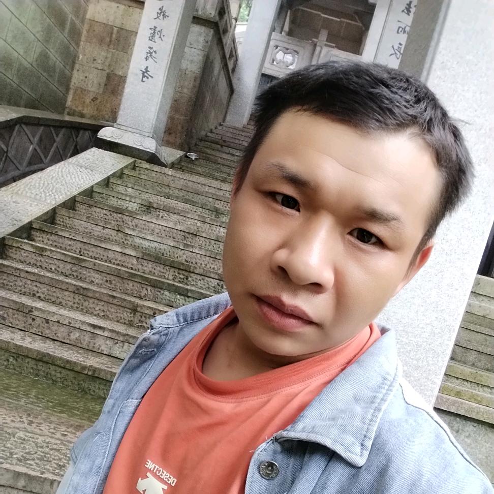 人生