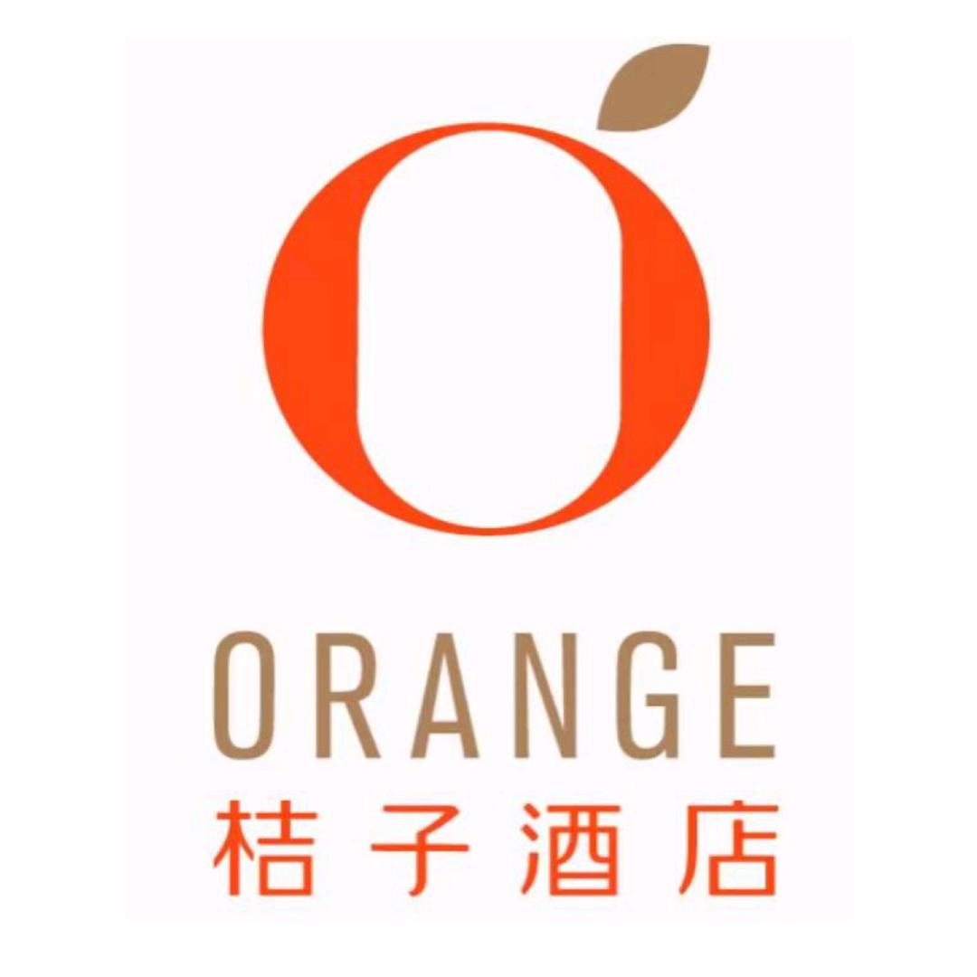桔子洛阳龙门站酒店