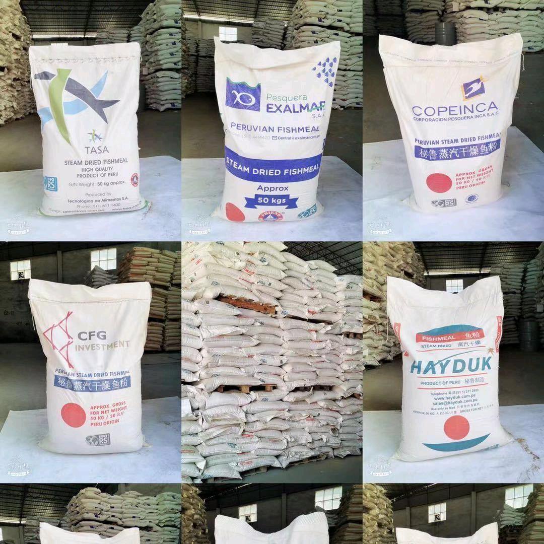 秘鲁鱼粉南群进口优品