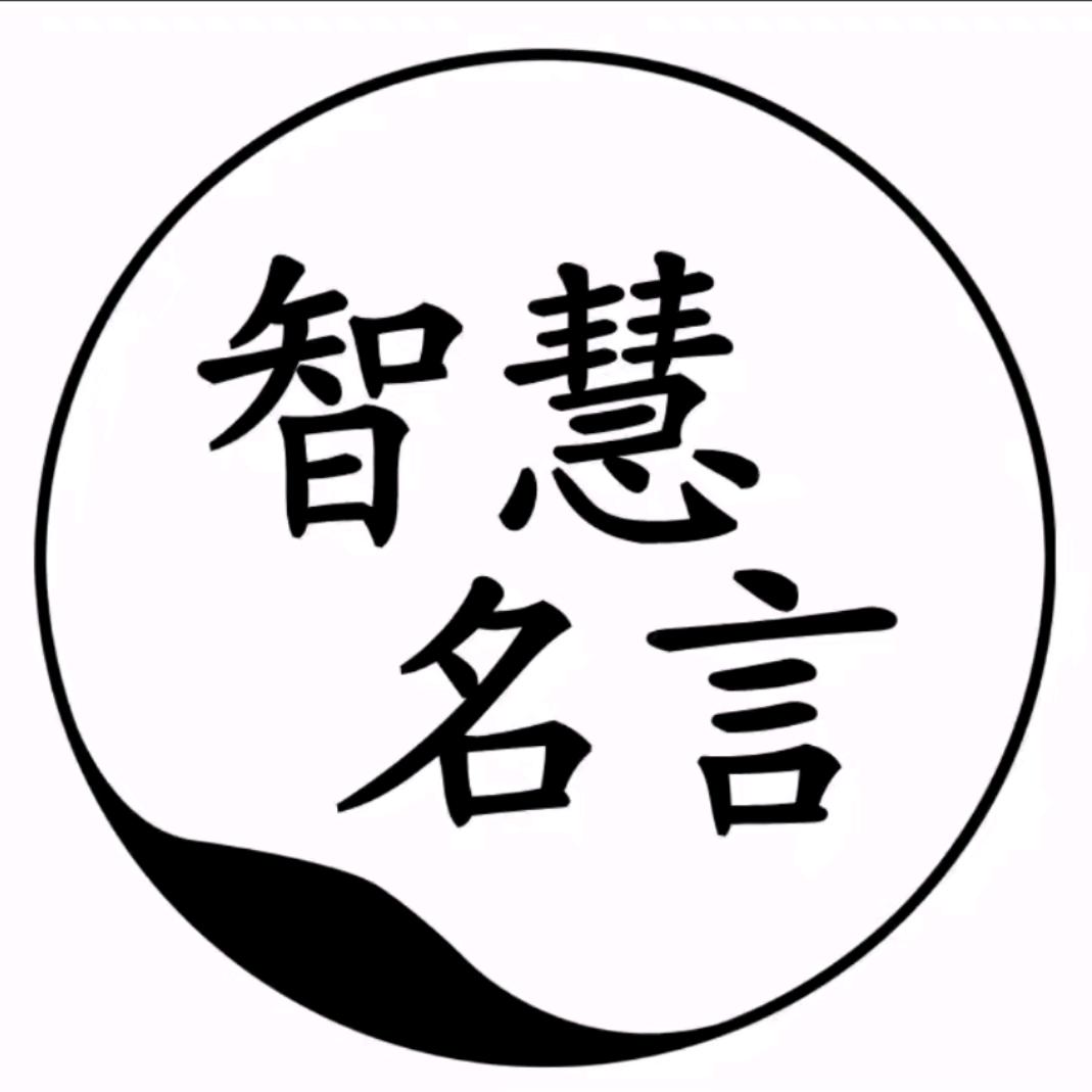 热搜书单