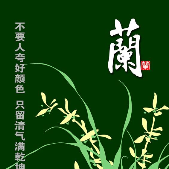春天的脚步