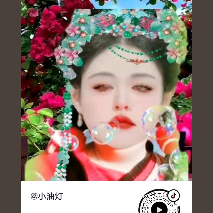 快乐