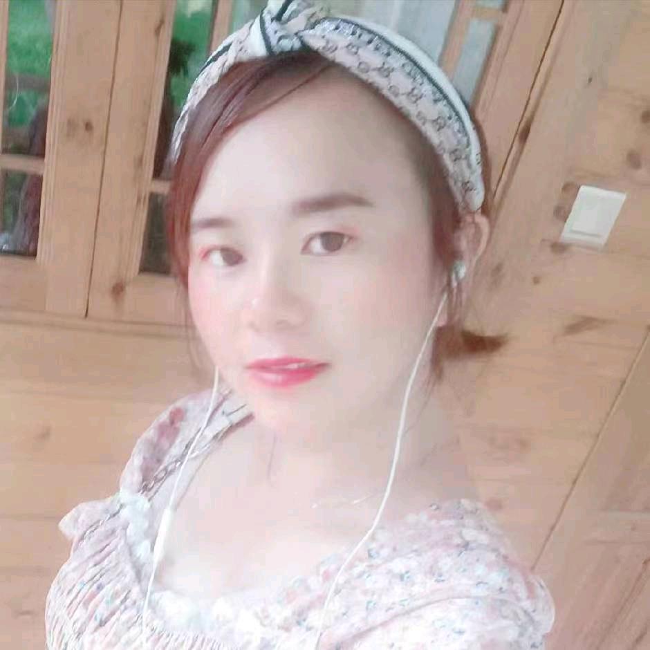 美好生活