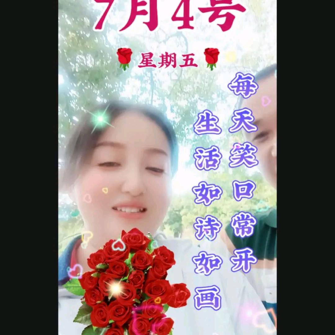 廖林