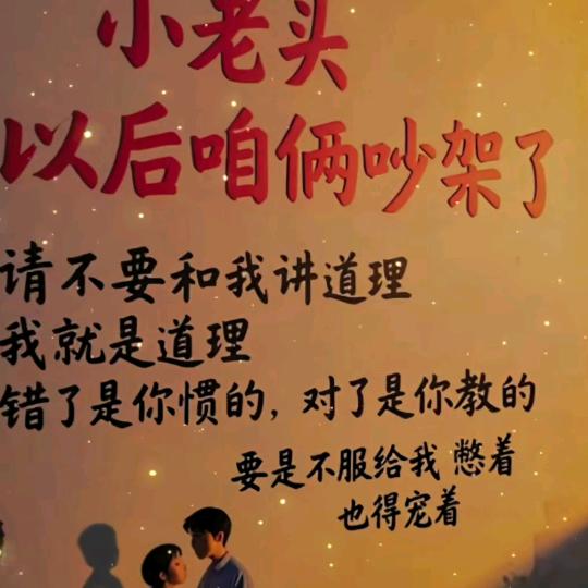 💕星辰🌙