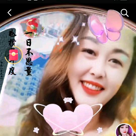 幸运果🍎🍎