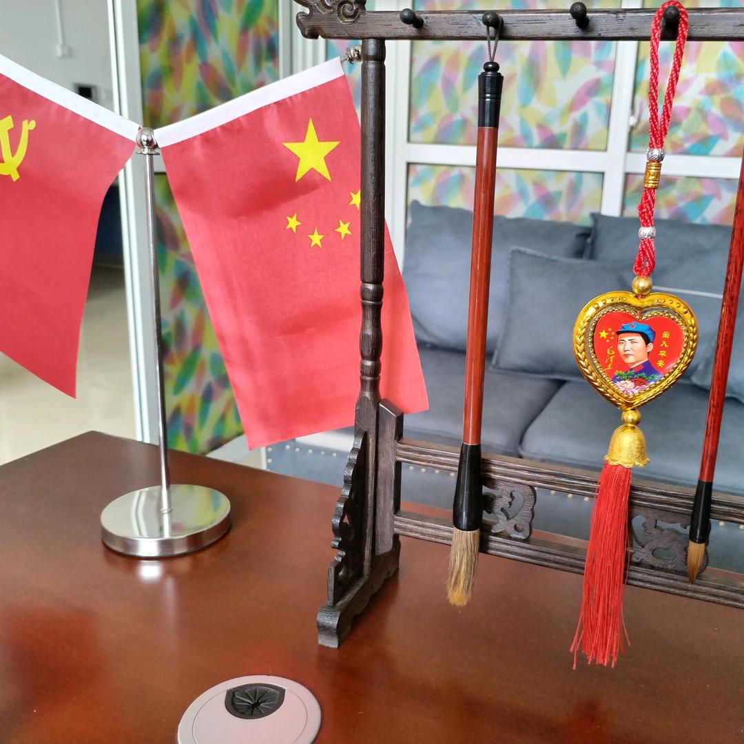 刑剑