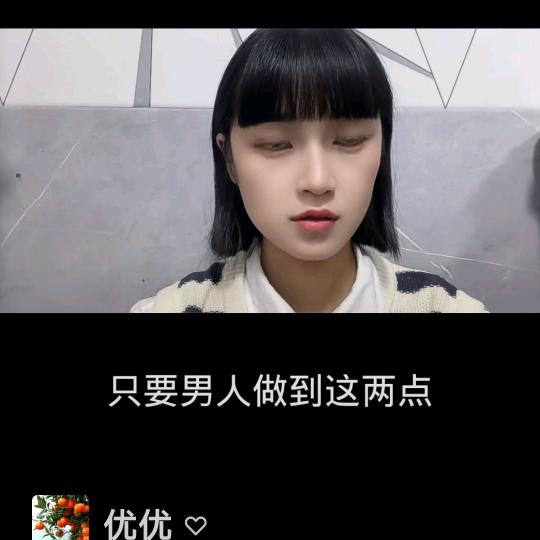 小谢好久不见你现在在哪里？