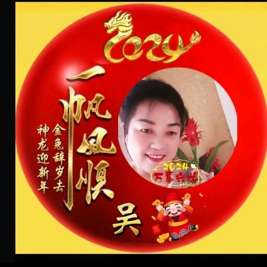 顺其自然( ❤️ ˍ ❤️ )