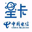 5G大流量卡推荐