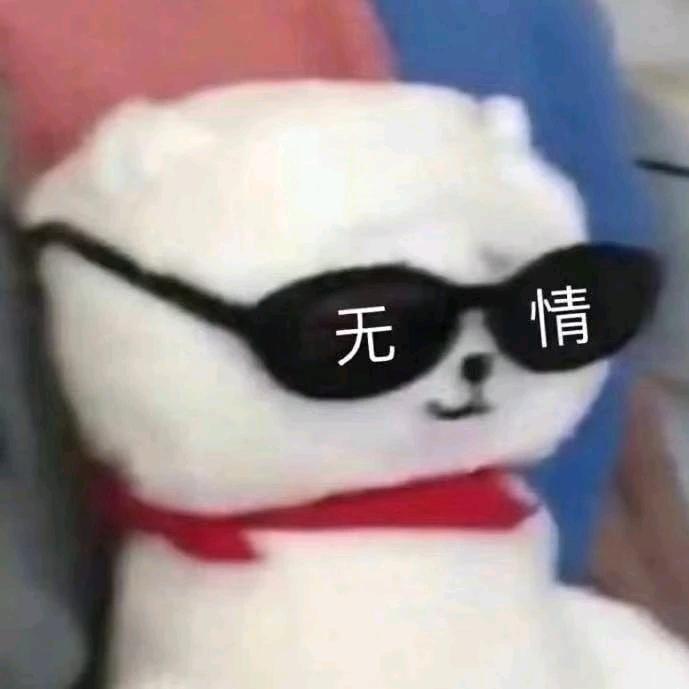 绑定头像