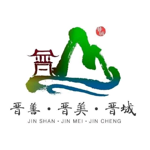 太行大玩家（山西火车旅游专列）