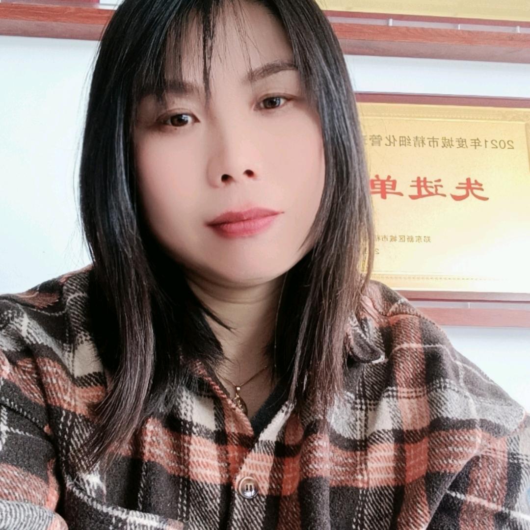 霞@#👫