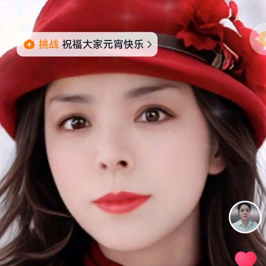 全友全屋定制样板间凤姐ssica