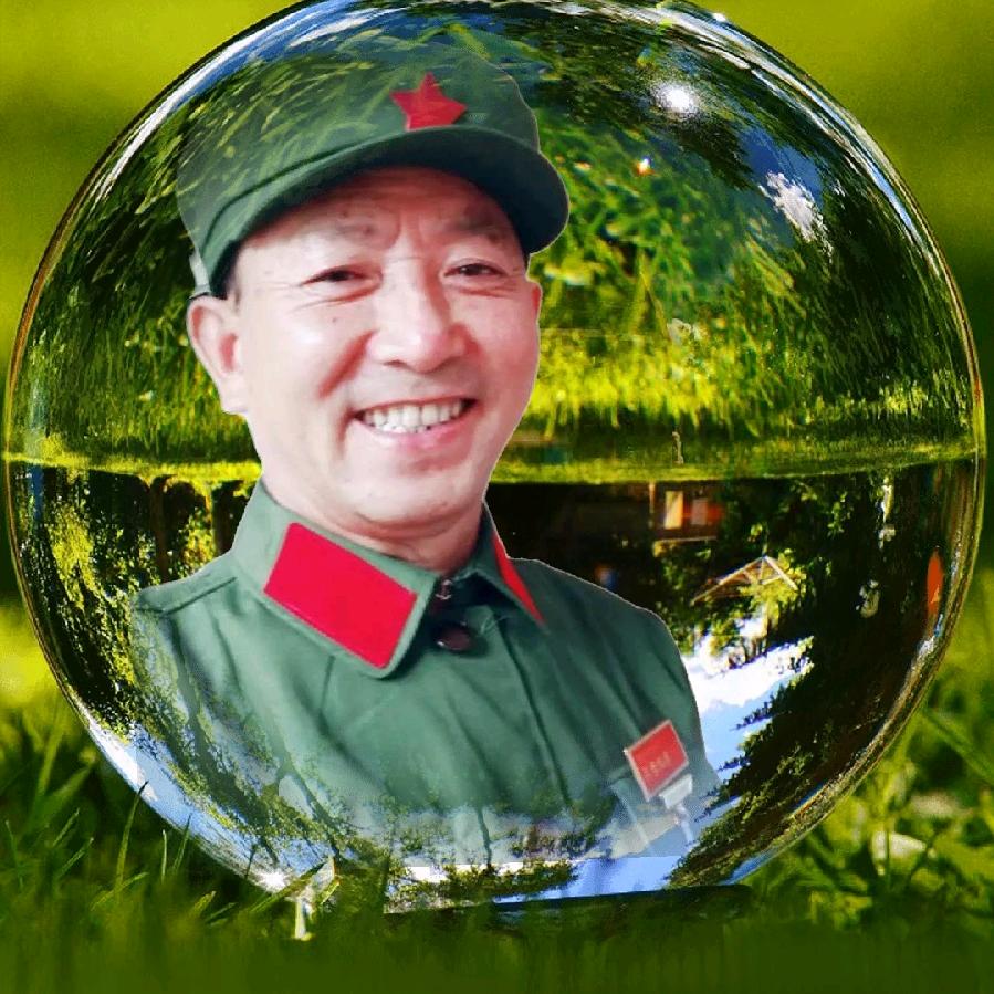 老班长