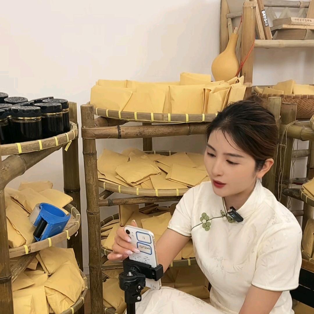 仁滋堂