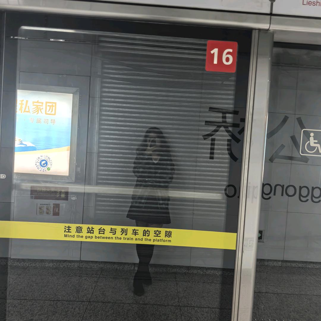 大头